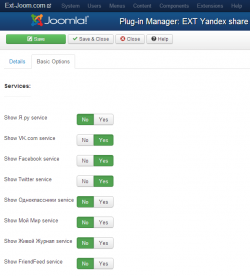 EXT Yandex share plugin for JoomShopping