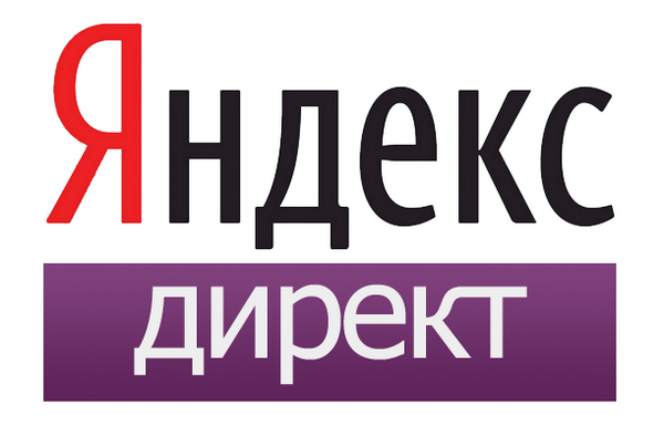 Всё про настройки ЯндексДирект