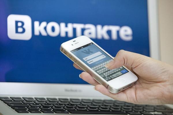 Как удалить друга в Вконтакте