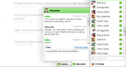 EXT ICQ On-Site module