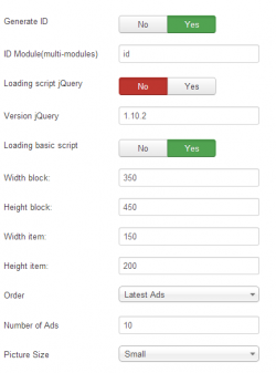 EXT Roundabout ads for AdsManager module