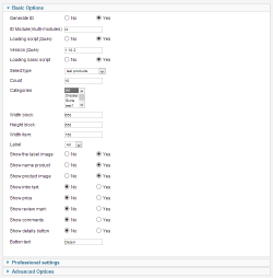EXT Carousel products for JoomShopping module