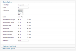 EXT ElastiStack products for JoomShopping module