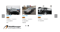 EXT Owl Carousel ads of AdsManager module