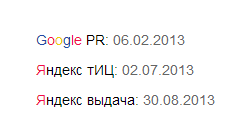 EXT updates Google PR and Yandex CY module