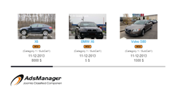EXT Sly Scrollbar ads of AdsManager module