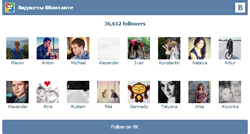 EXT Vk Community module